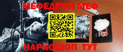 мдпв Обь