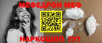 мдпв Обь