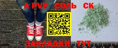 мдпв Обь
