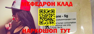 мдпв Обь