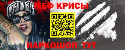 мет Нягань