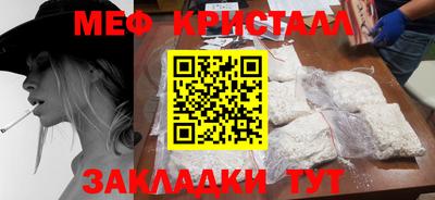 мдпв Обь