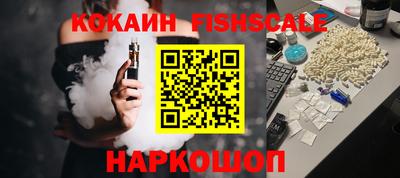 мет Нягань