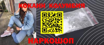 мет Нягань