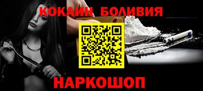 мет Нягань
