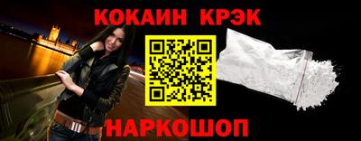 мет Нягань