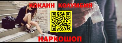 мет Нягань