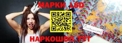 мдпв Обь