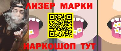 мяу мяу кристалл Обнинск