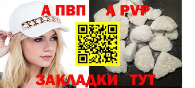 мет Нягань