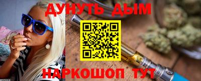мет Нягань