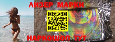 мдпв Обь