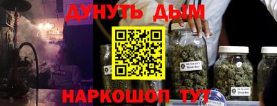 мдпв Обь