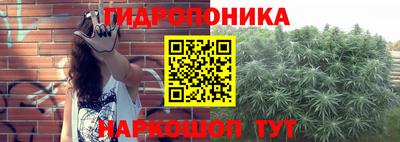 мяу мяу кристалл Обнинск