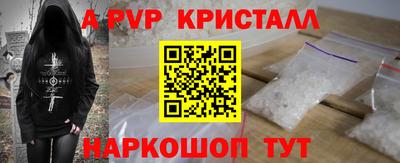 мдпв Обь