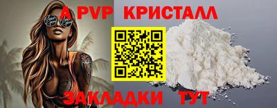 мдпв Обь