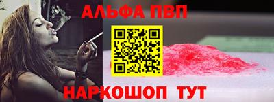 мет Нягань