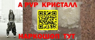 мдпв Обь