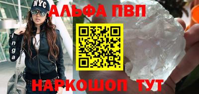 мдпв Обь