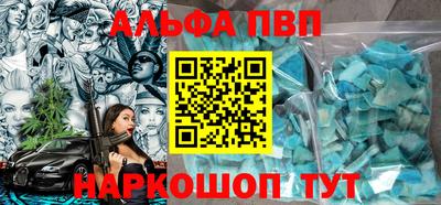 мдпв Обь