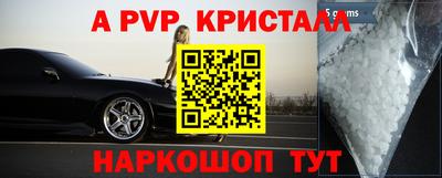 мет Нягань