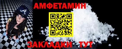 мет Нягань
