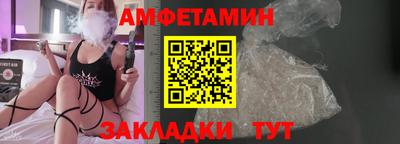 мет Нягань