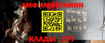 мдпв Обь