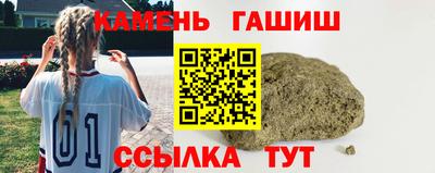 мет Нягань