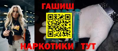 мет Нягань