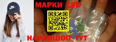 мдпв Обь