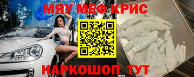 мдпв Обь